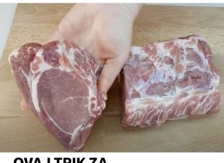 OVAKO ODMRZAVAM MESO ZA 5 MINUTA!