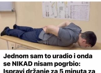 Uradite ove vjezbe i necete biti pogrbljeni!!
