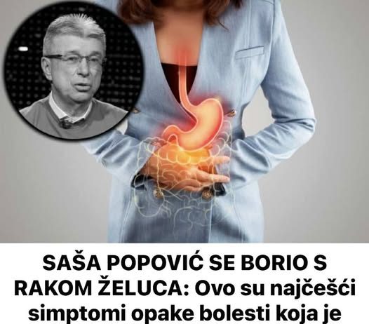 Saša Popović se borio sa zloćudnom bolešću!!