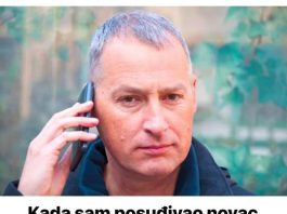 Kada sam posudjivao novac bio sam prijatelj!