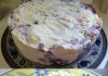 SLADOLED TORTA SA MALINAMA