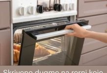 Skriveno dugme na rerni koje skoro niko ne koristi!!