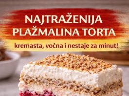Plažmalina torta