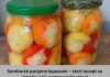 Somborke punjene kupusom