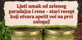 Ljuti umak od zelenog paradajza i hrena