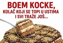 Boem kocke